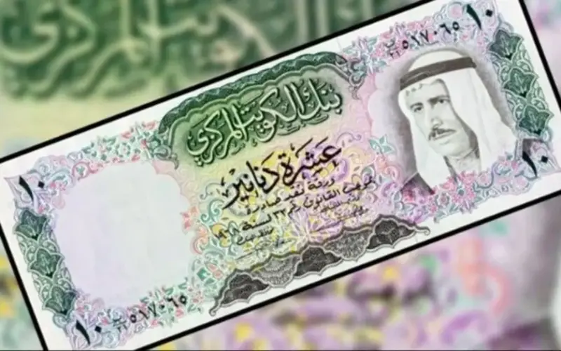 سعر الدينار الكويتي داخل البنوك اليوم الأربعاء 13 مايو 2026